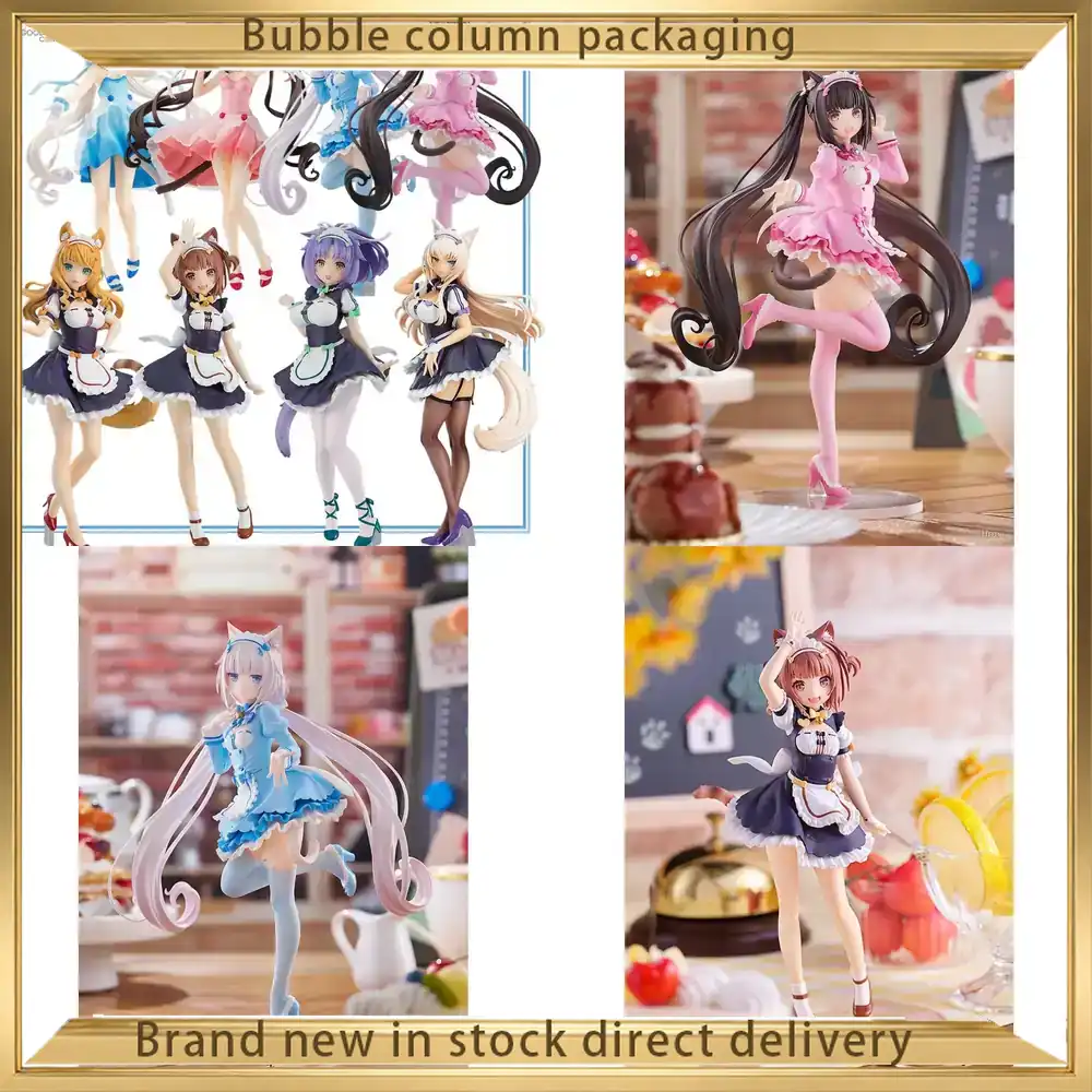 Good Smile Company Pop Up Parade - Figurines Pop Up Parade de Good