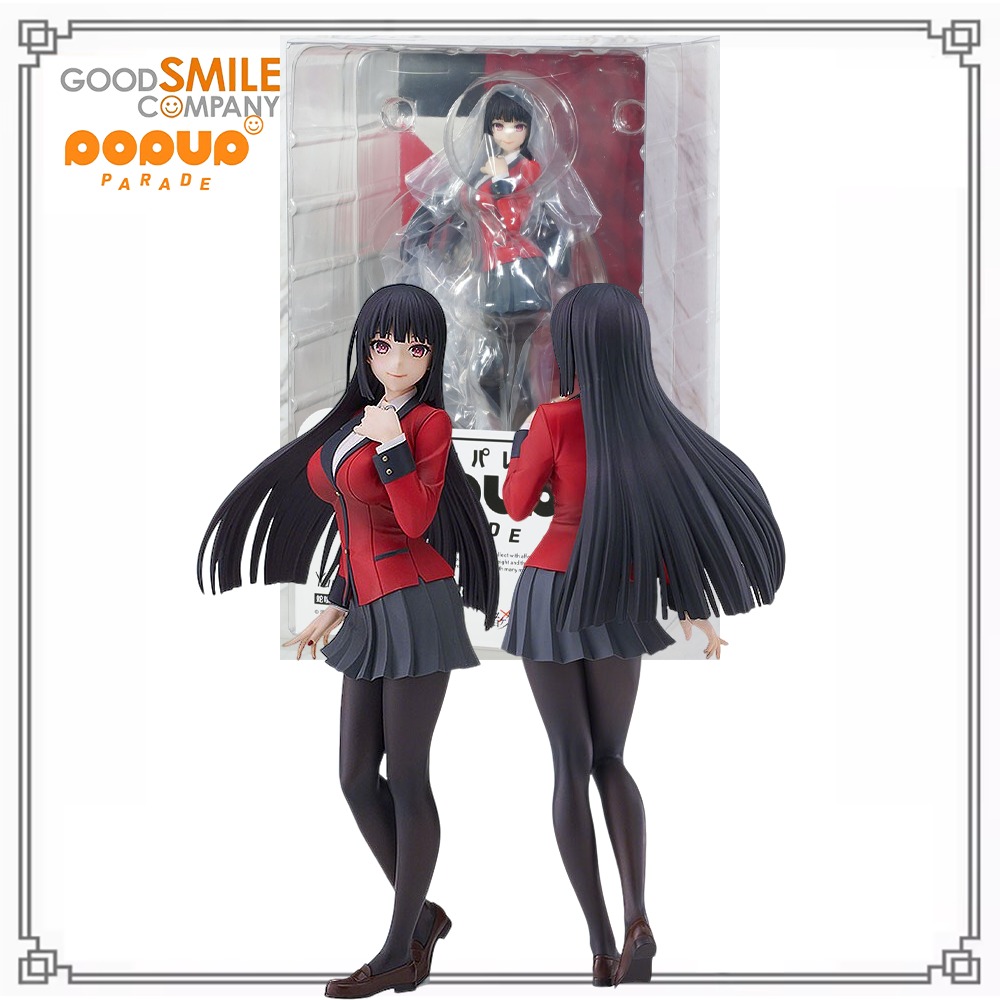 Good Smile Company Pop Up Parade - 100% original authentique en stock Good