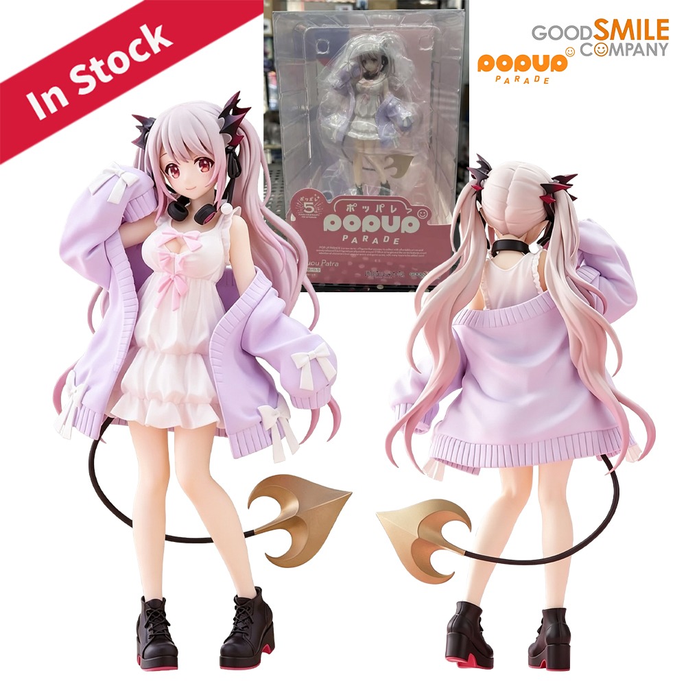 Good Smile Company Pop Up Parade - 100% Original en Stock Good Smile