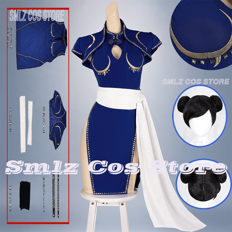 Cosplay Prop Making - Costume de cosplay Chun-Li bleu, uniforme