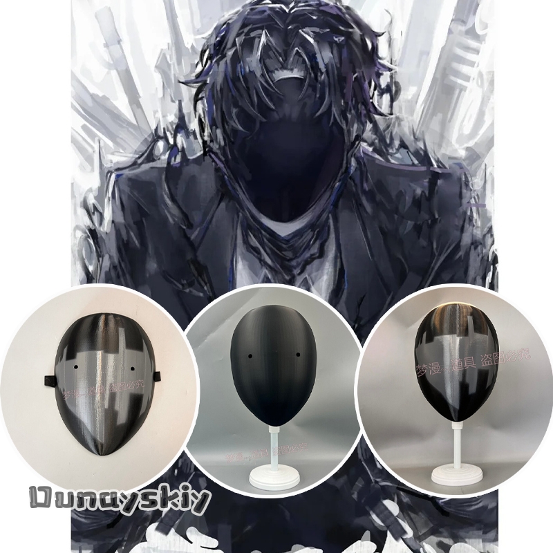 Masque de cosplay Anime Librar - Cosplay Prop 3D Print Settings avis et prix