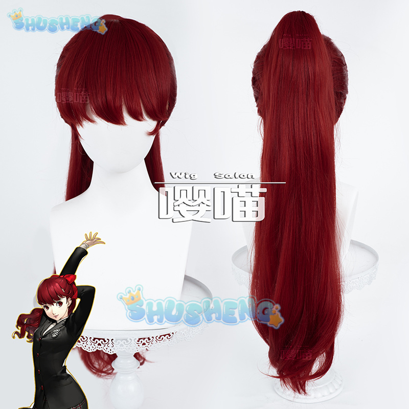 Perruque de Cosplay Anime P5 P - Cosplay Prop Making avis et prix