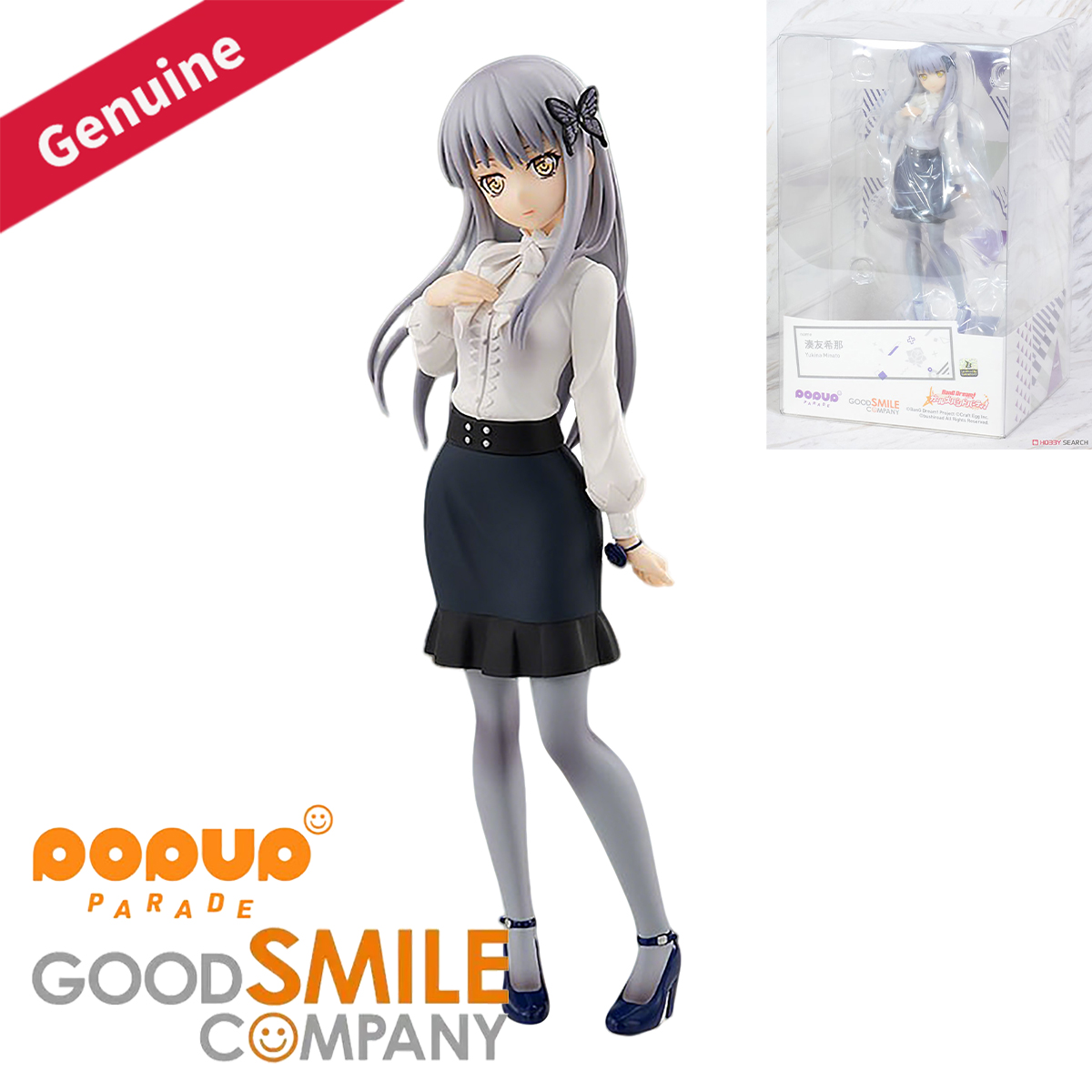 Original Genuine Good Smile Co - Good Smile Company Pop Up Parade avis et prix