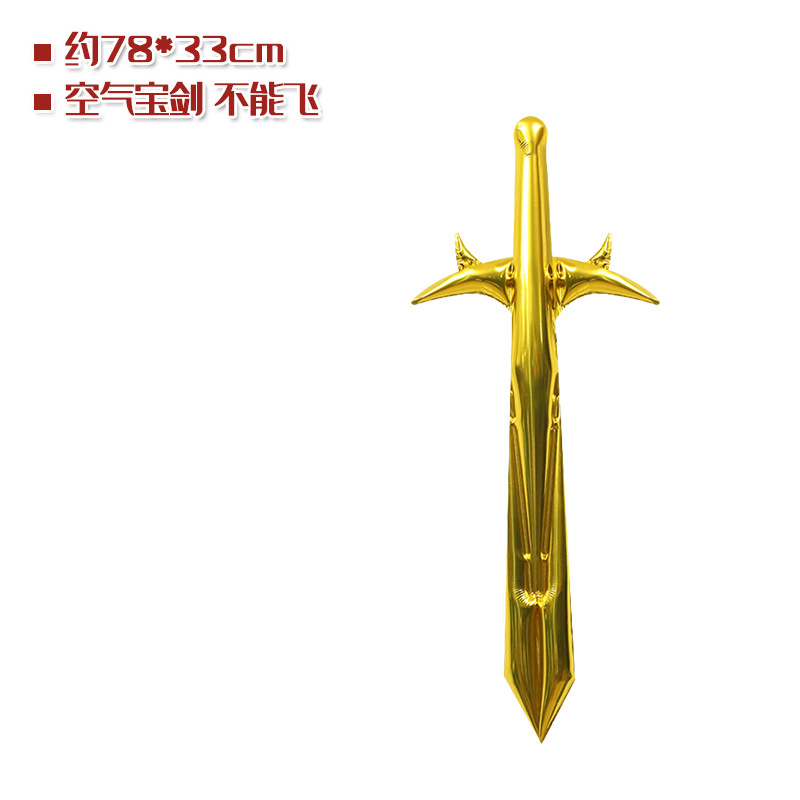 Épées de ballons pour enfants, - Cosplay Prop Dagger avis et prix