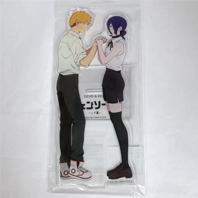 Support en acrylique pour figu - Cosplay Prop Making avis et prix